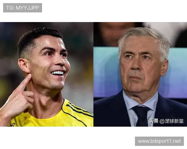 安切洛蒂意外点评引发争议 C罗震惊 球迷称其承认梅西更强 安切洛蒂意外点评引发争议 C罗震惊 球迷称其承认梅西更强