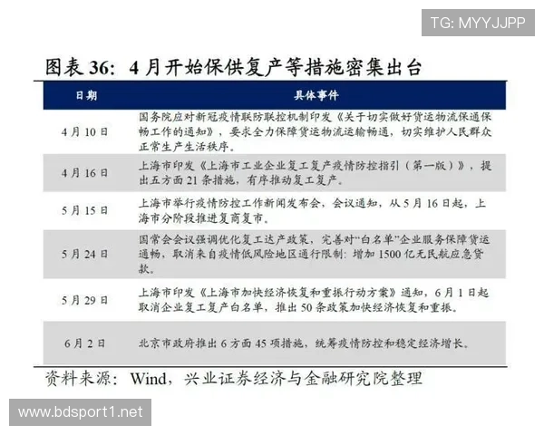 百家乐胜负决胜关键：深度分析策略与技巧的全面探讨